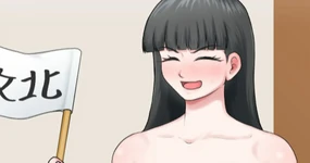 Broadcast that destroys the dignity of defeated countries｜战败国的尊严崩坏放送［苻天王个人汉化］