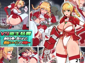 VS Parasitic Demon - The Fate of the Strongest Heroine After Her Body Is Taken Over