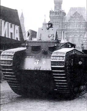 World Tank Encyclopedia