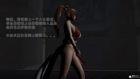 拳皇之风云再起 1-12