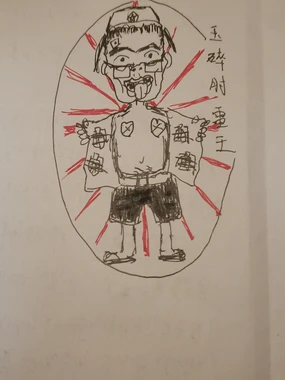 纪源---蒙古帝国历史图鉴