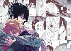 讨厌我的前辈很可爱