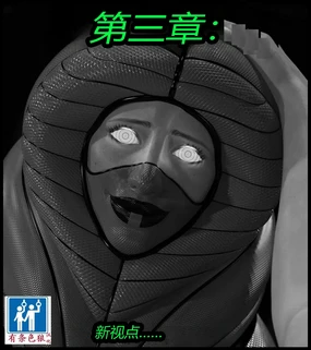 A tight squeeze! Chapter 3（有条色狼汉化）