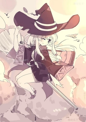 The Journey of the Demon