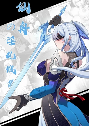 mikae (43047707) 2026.02.10