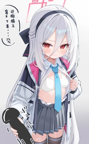 ケイちゃん手コキ