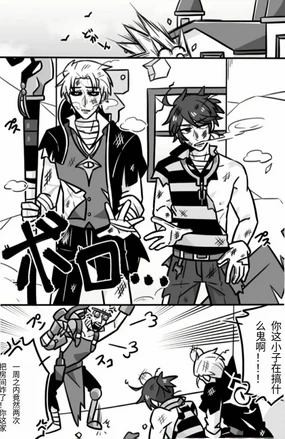 第五人格隐囚合集～后半部分是色色内容♡