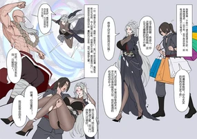 月之仙人丿 (5745007) 2026.02.11