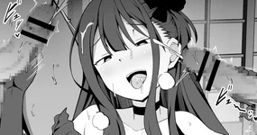 因習村のエ口同人誌を描いたので美遊に見せるマスター