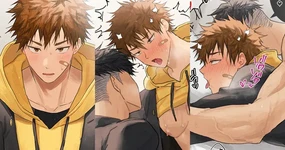 102 自慢げにチョコを見せてくる同級生に…④ Chinese TR （ai翻譯）