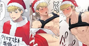 100 クリスマスバイト Chinese TR （ai翻譯）