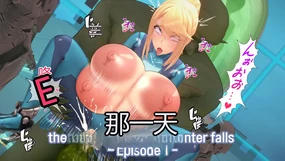 The day the strongest bounty hunter falls