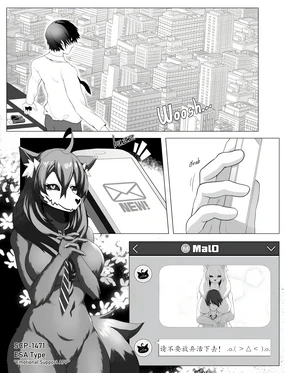 【vavacung】SCP-1471-A:重制版（未完待续）