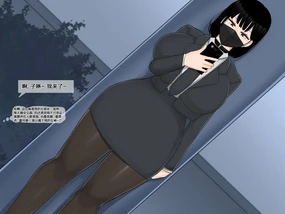 Love Revolution 01 | 恋爱革命 01