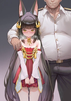 長門の寝取られ記録