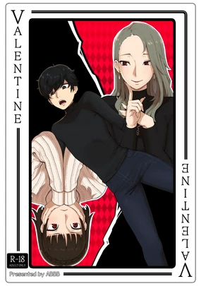 Valentine 情人夜未央