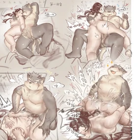 comic moritaka inuduka（戍孝本男女） Drawing in progress