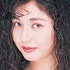 安藤有里