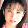 後藤リナ