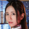 中尾芽衣子