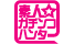 素人！ガチンコ・ハンター