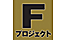 Fプロジェクト