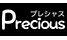 プレシャス