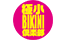 極小BIKINI倶楽部
