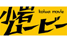小岩ムービー/妄想族