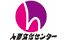 人妻文化センター/エマニエル