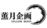 薫月企画